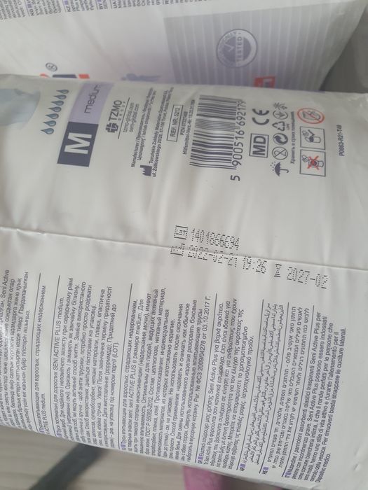 Majtki Seni Active M Active Plus i Active Super