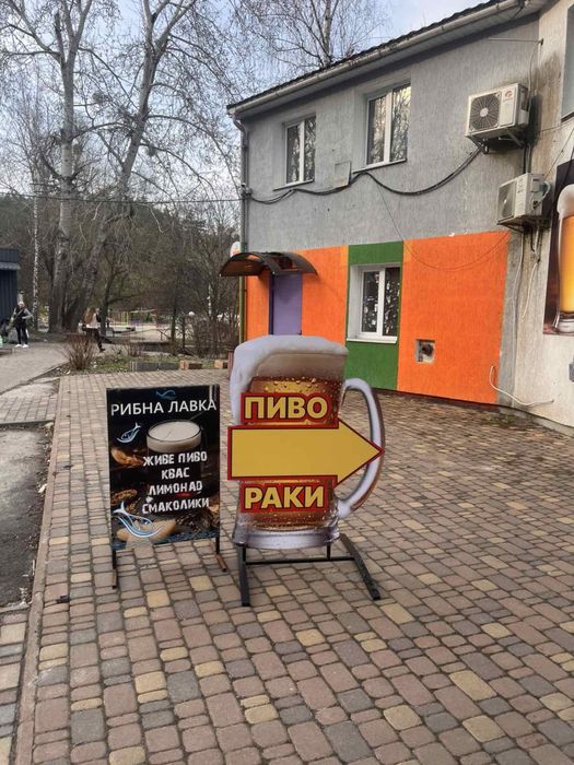 Раки живі, варені. Обухів.Доставка