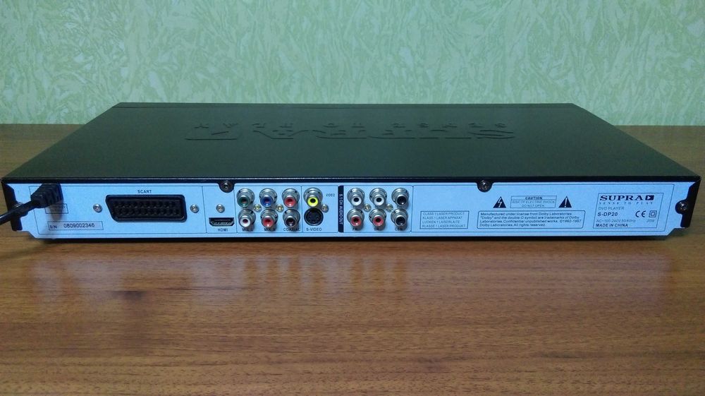 DVD плеер - Караоке SUPRA S-DP20 (рабочий).
