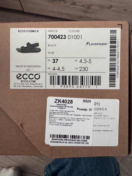 Сандалі унісекс Ecco Cozmo