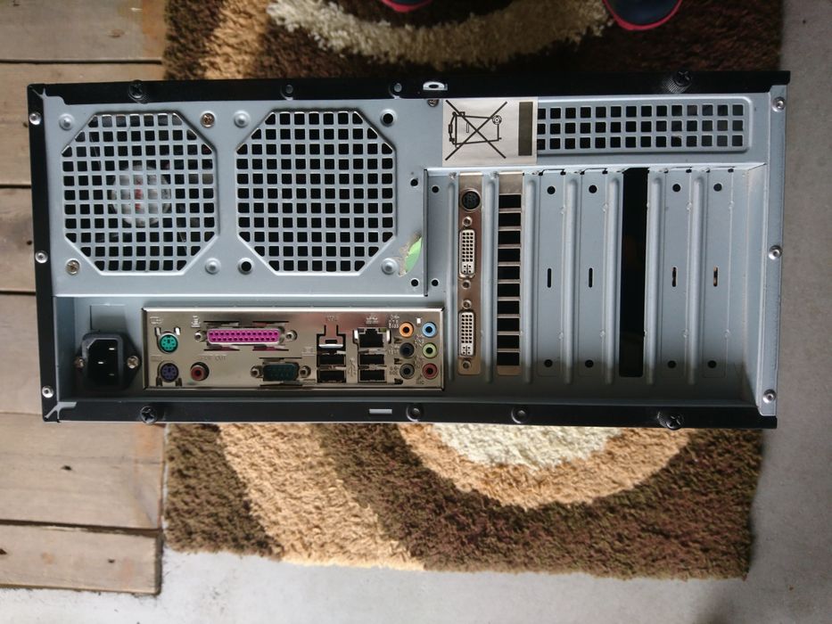 Komputer obudowa bez dysku