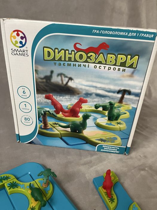 Настільна гра Iuvi Games smart games динозаври таємничий острів