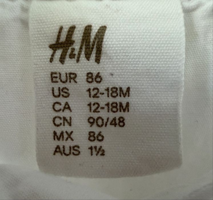 Дитяча біла сорочка H&M
