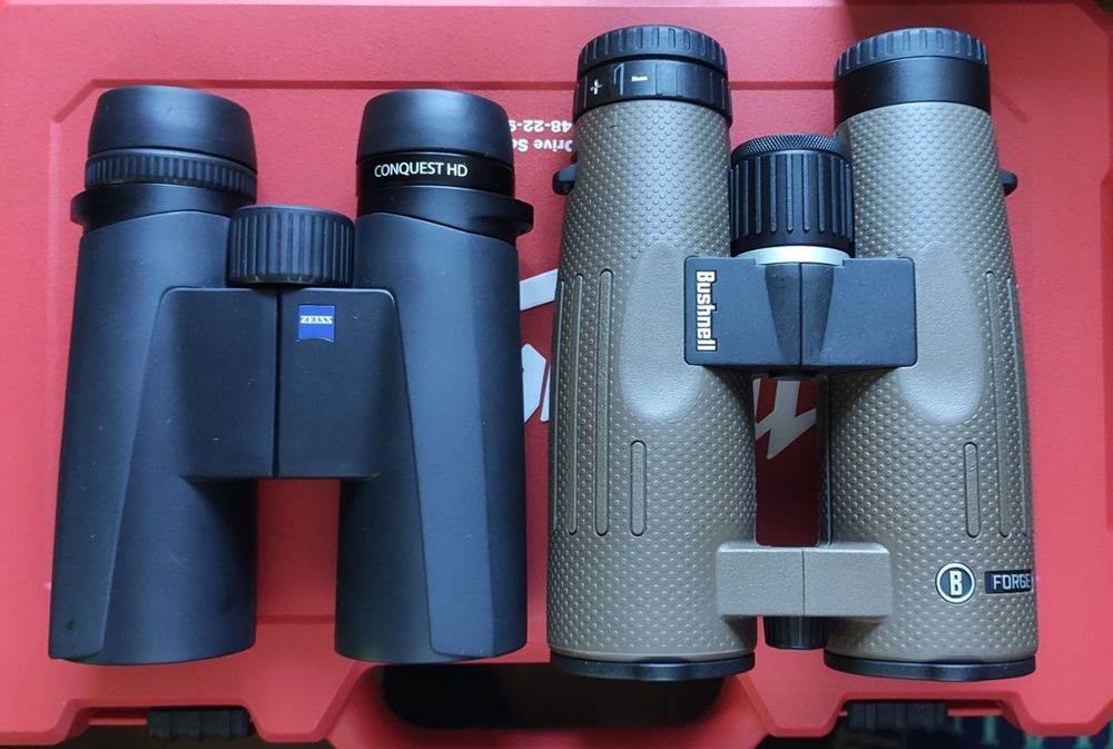 Топ клас! Бінокль Bushnell Forge 8x42 8 х 42