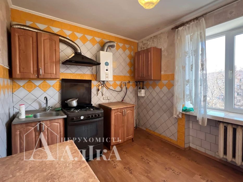 Продам 3-кімнатну квартиру в самому центрі міста!