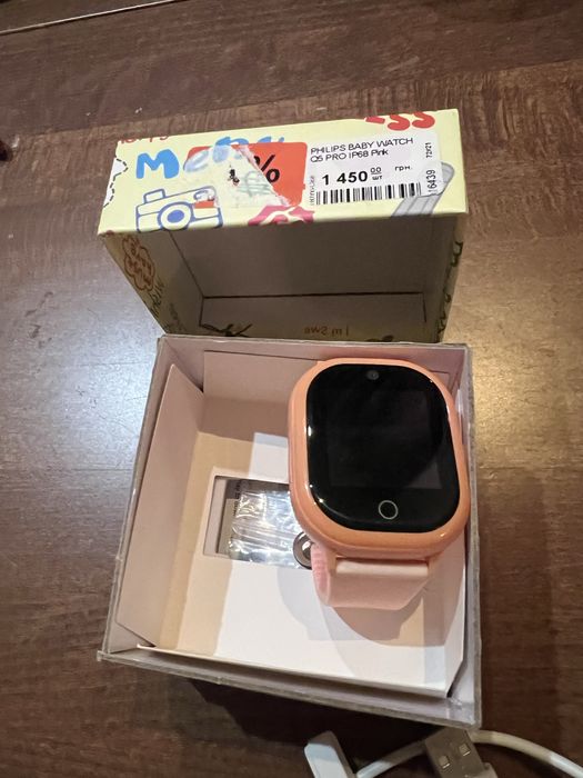 Смарт-годинник Philips baby watch Q5 PRO IP68 pink