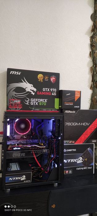 Продам красивый игровой компьютер.