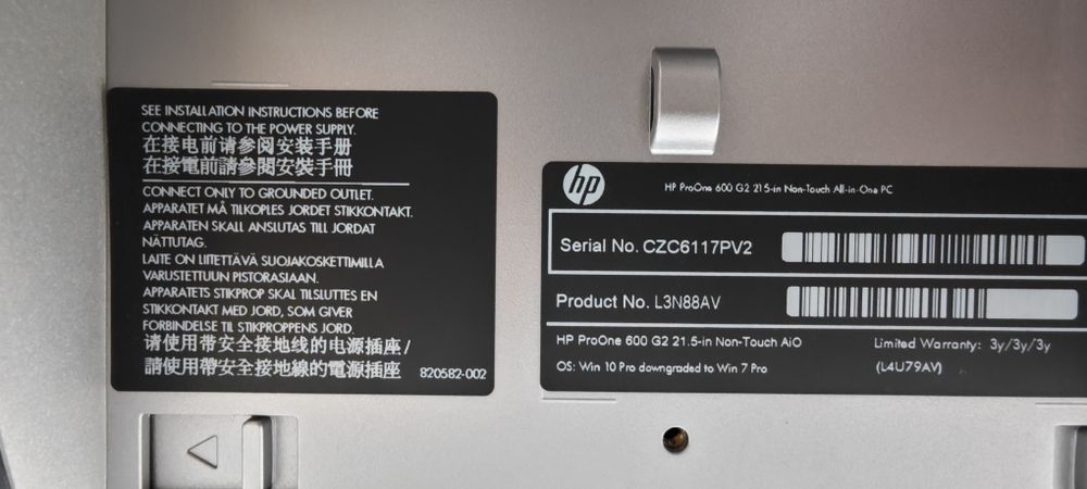 Потужний Моноблок HP ProOne 600 G2 22" FullHD і5 6Gen, 8Gb, 128Gb SSD