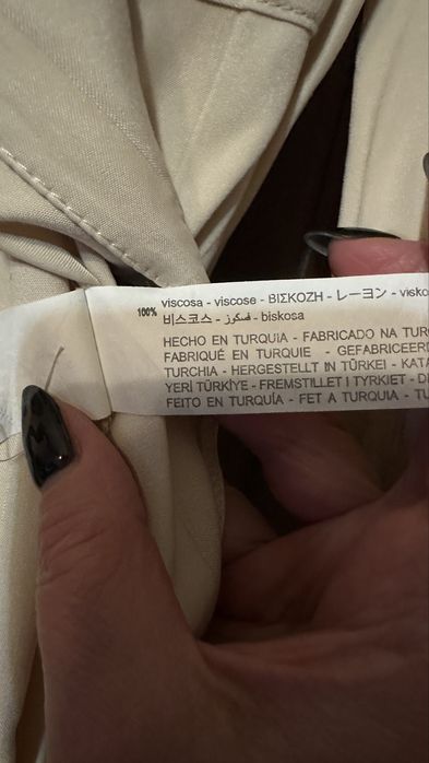 Рубашка Zara бежева в піжамном стилі