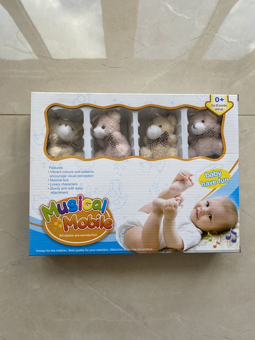 Іграшка Мобіль Різнокольоровий новий