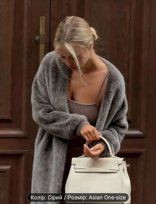 Кардиган альпака РОЗПРОДАЖ