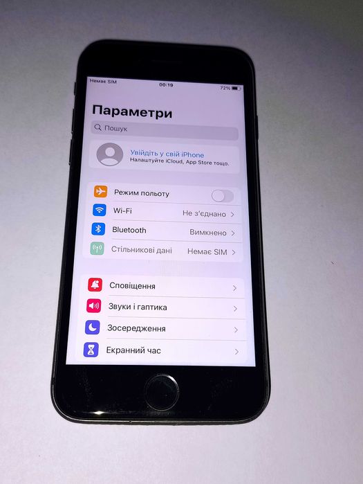 Телефон Apple iphone 8 256gb ( с недостатком )