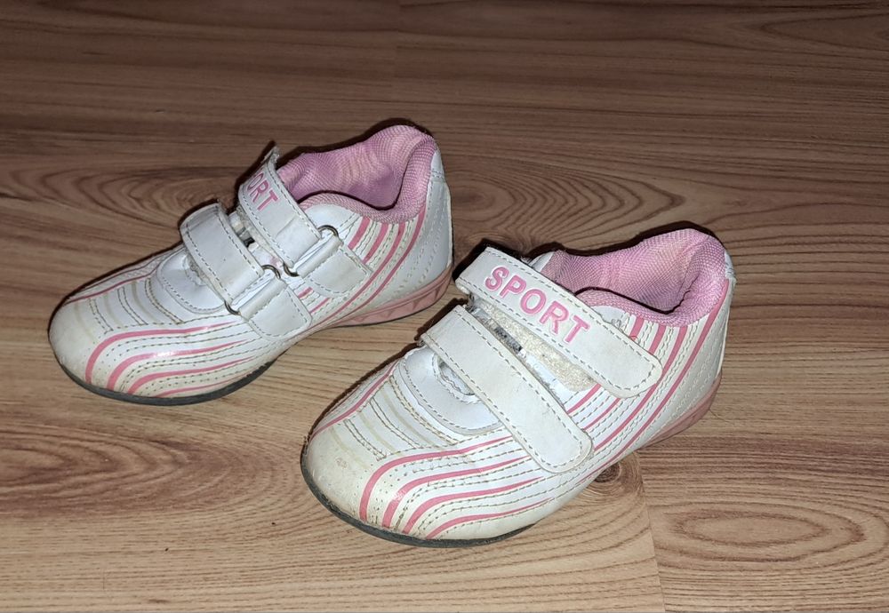 Buty sportowe, adidasy rozm 26