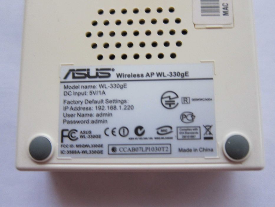 Точка доступу ASUS WL-330gE з блоком живлення