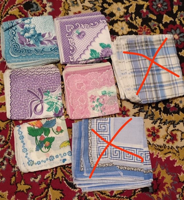 Носові хустинки, носових платочки