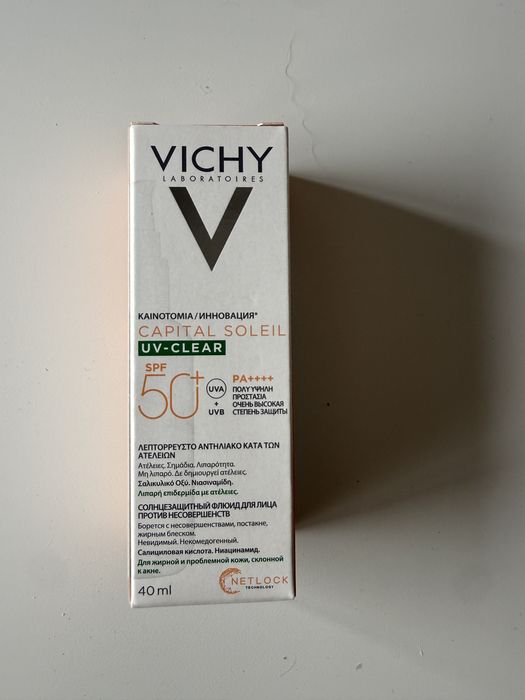 Protetor facial Fluido 50+ Vichy anti imperfeições