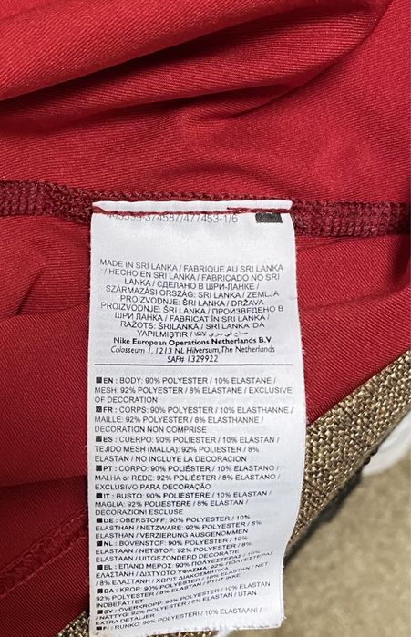 Термокомпресійна білизна Nike Core Compression L