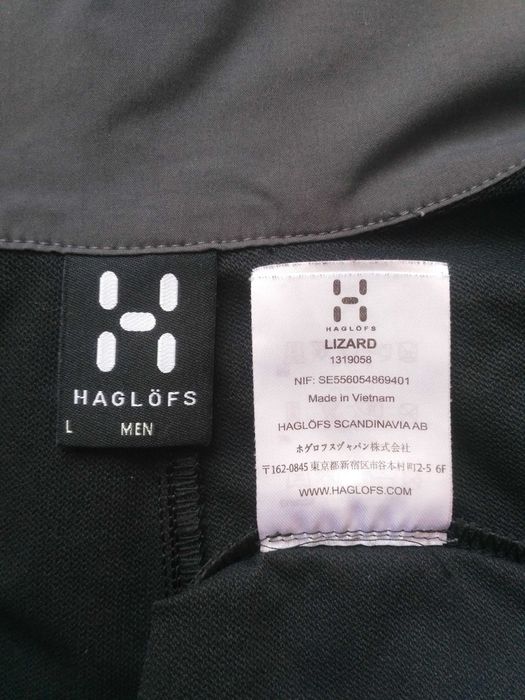Куртка HAGLÖFS Lizard Softshell Men L black