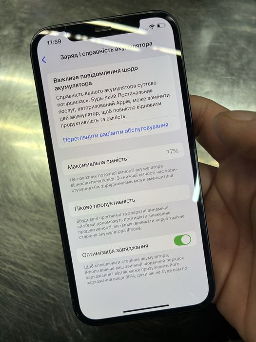 Продам айфон iphone 12 64gb