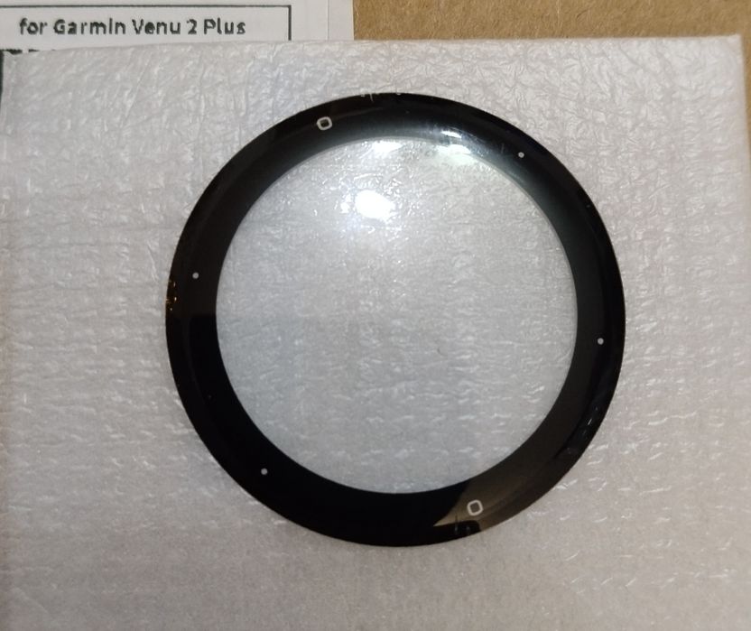 Szkło Garmin Venu 2s Plus