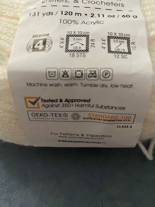 Продам нитки для в'язання