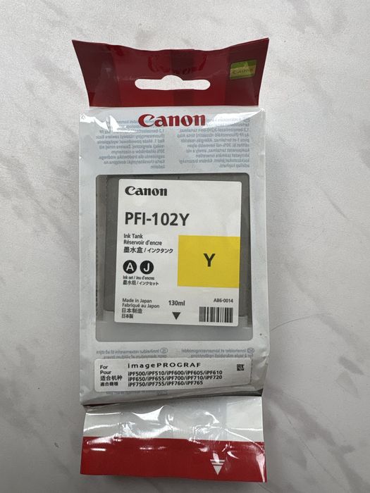 Canon IPF 605 ploter, drukarka
