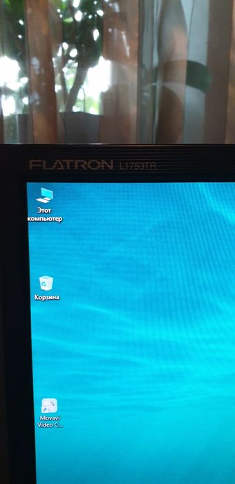 Манитор LG ,б/у,рабочий.