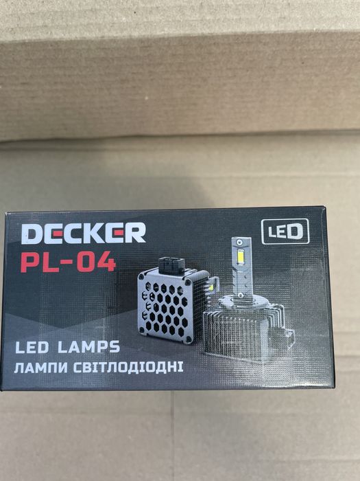 Лед лампы в фары и противотуманки