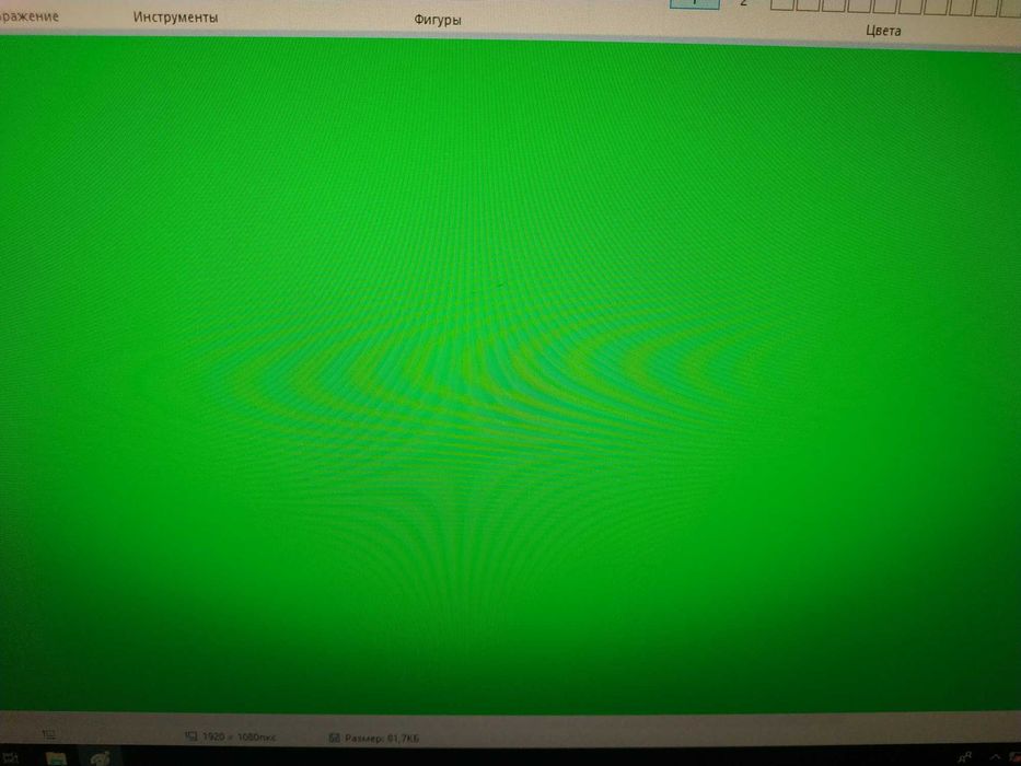 ЖК монитор ASUS VW195N