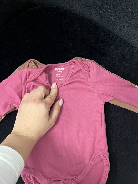 Боді сінсей 2 шт