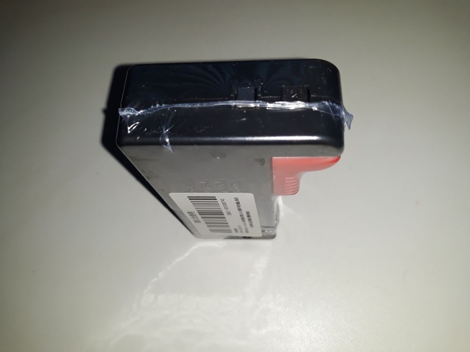 Доволі простий пристрій