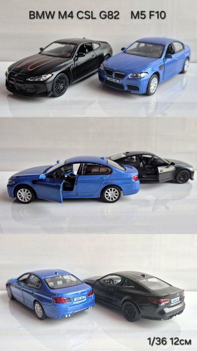 Модель автомобіля Audi BMW Mitsubishi Ауді БМВ Міцубіші
