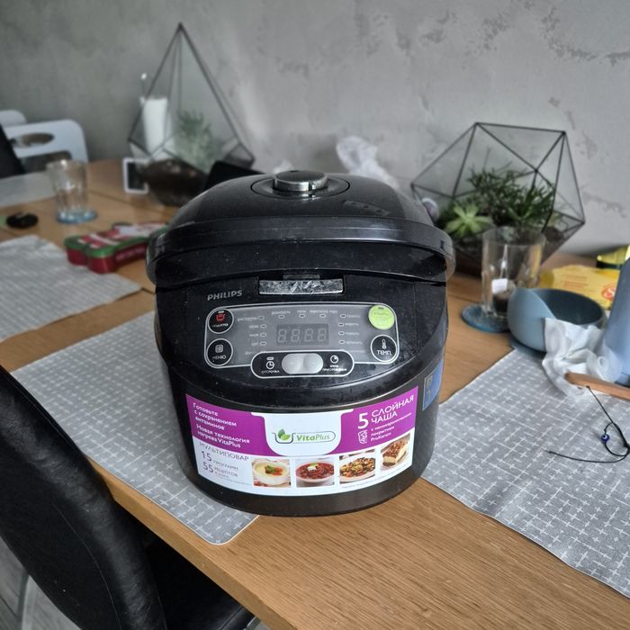 Мультиварка бу philips hd3137/03