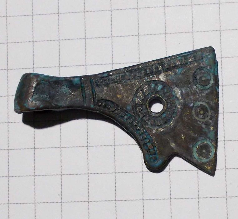 Стардавній амулет оберіг топор.сєкіра Пєруна. підвіска топорік