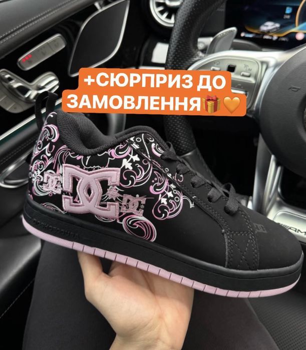 БЕЗКОШТОВНА ДОСТАВКА‼️Кросівки DC Court Graffik Black Pink Sabbath,дс.