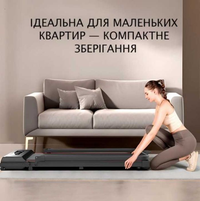 Ультракомпактна бігова доріжка 3-в-1, 3.0 к с, до 150 кг, доріжка для ходьби. Новая беговая дорожка