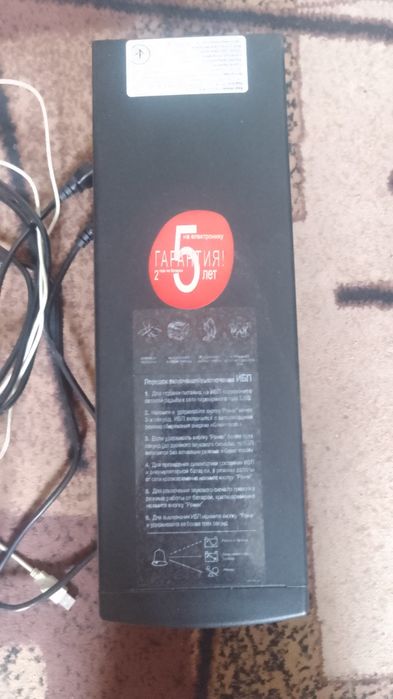 ББЖ powercom bnt-1000ap
