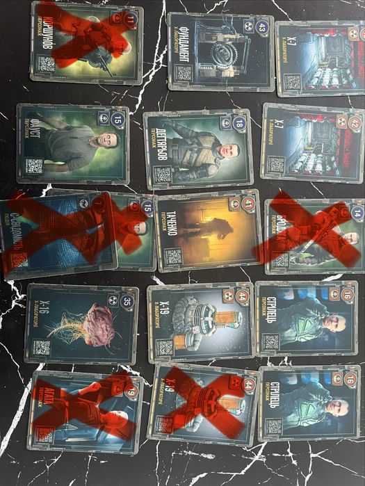 Картки Stalker 2 з АТБ