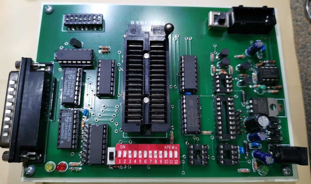 Selling Willem Programmer64575225067905121