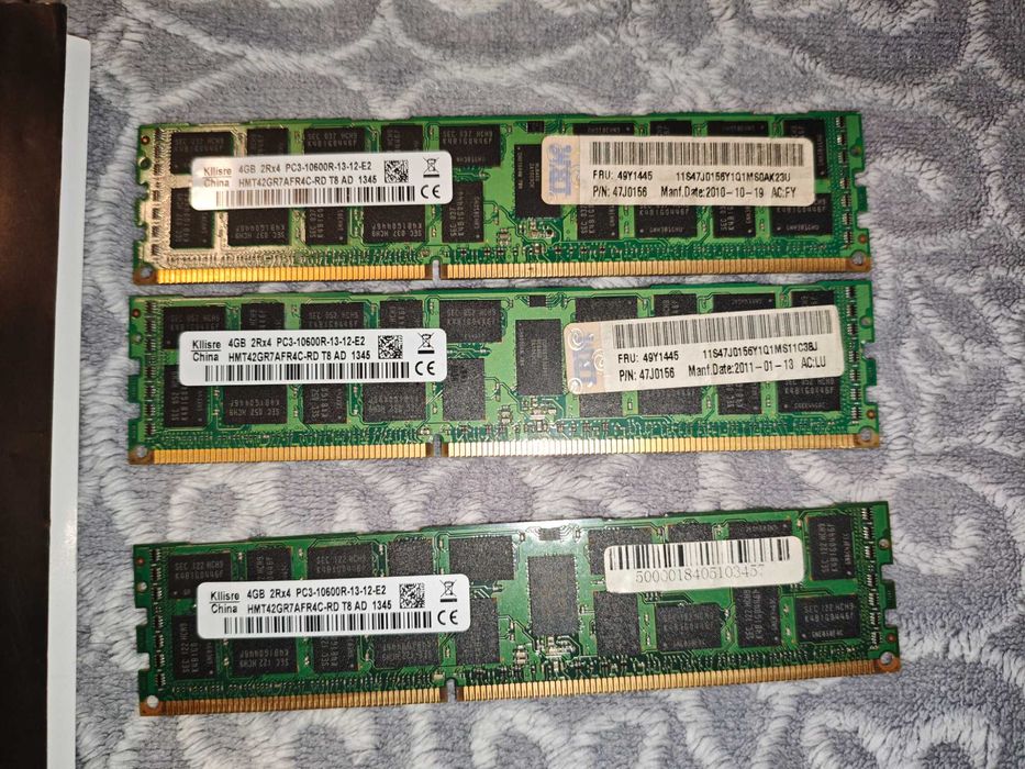 Xeon E5-1650 V2, E5-1620, X79-ZD3, 2x16GB, 3x4GB, mATX obudowa