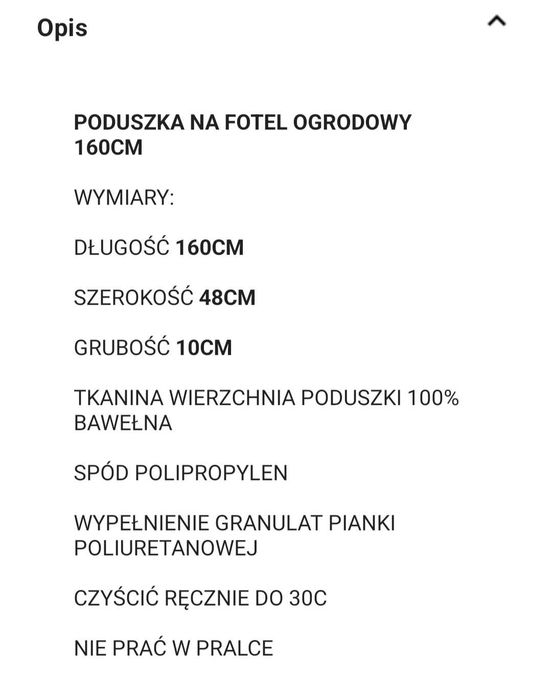 Poduchy ogrodowe nowe 2 szt