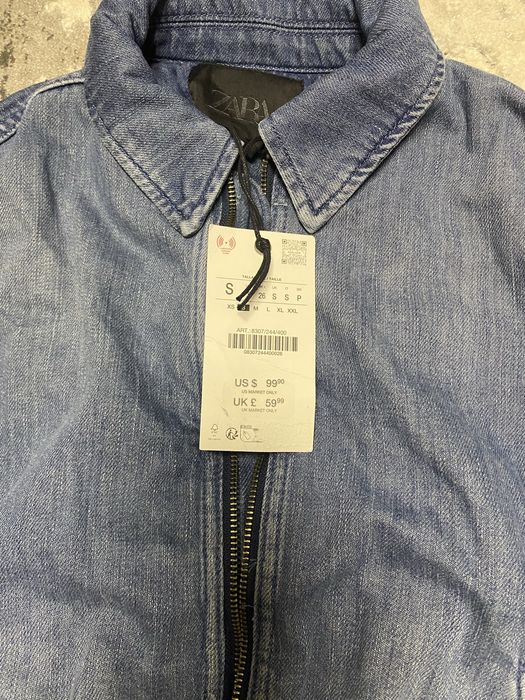 Джинсова куртка Zara