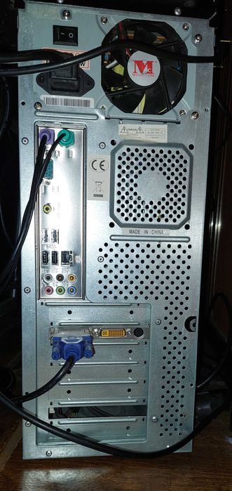 Komputer Stacjonarny