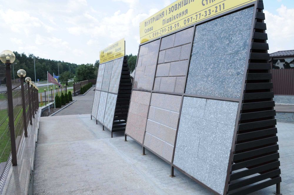 Плитка гранітна для облицювання