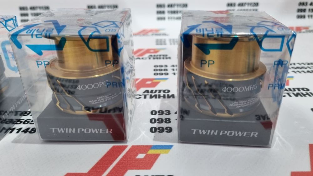 Шпуля для катушки Shimano Twin power 20. Twin power XD 21
