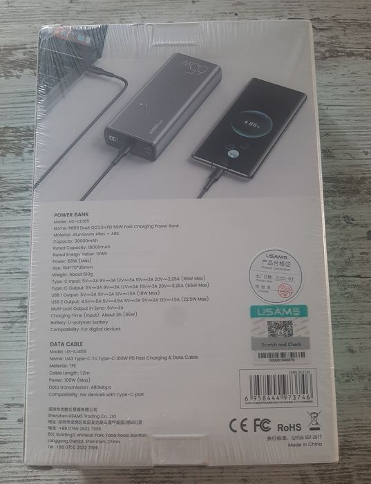 Мощный повербанк USAMS 30000mAh 65W + Кабель 100W (Для ноутбука)