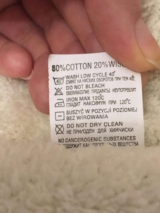 Тёплые штаны для мальчика