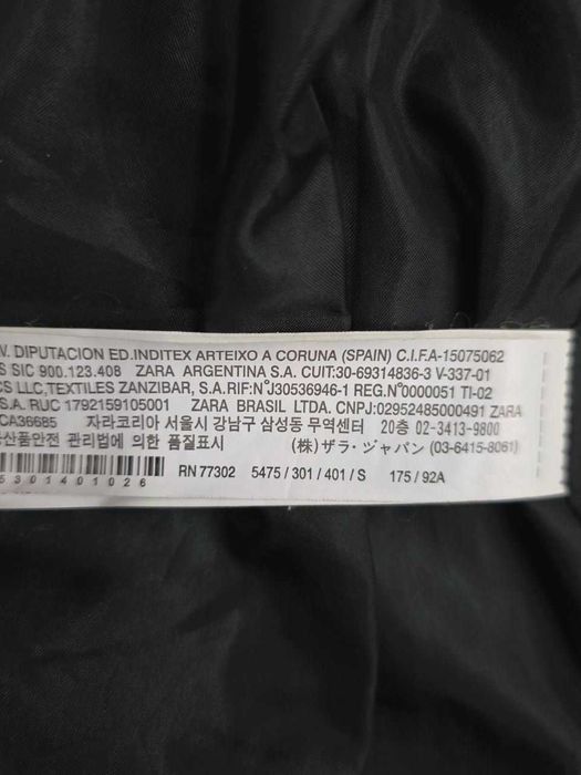 Мужская куртка Zara Man