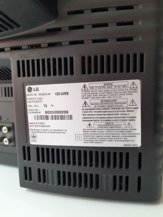 Кінескопний телевізор LG