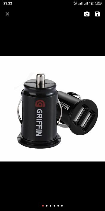 Автозарядка для гаджетов USB 2+4 шт